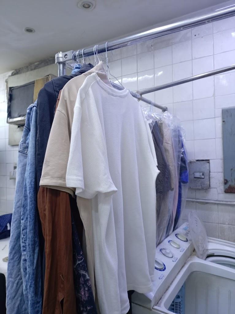 Vien Vite Laundry