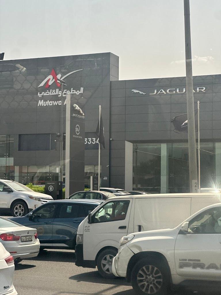 Jaguar Retailer Al Zayani