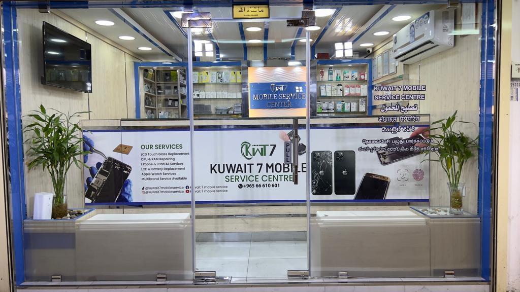 Kuwait 7 mobile service centre