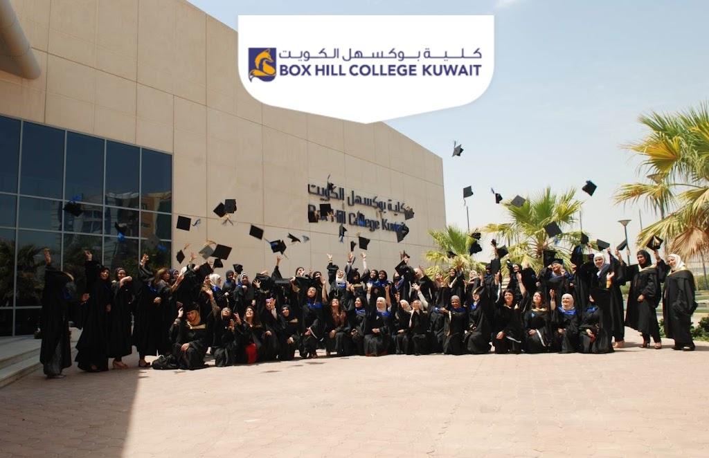 Box Hill College Kuwait