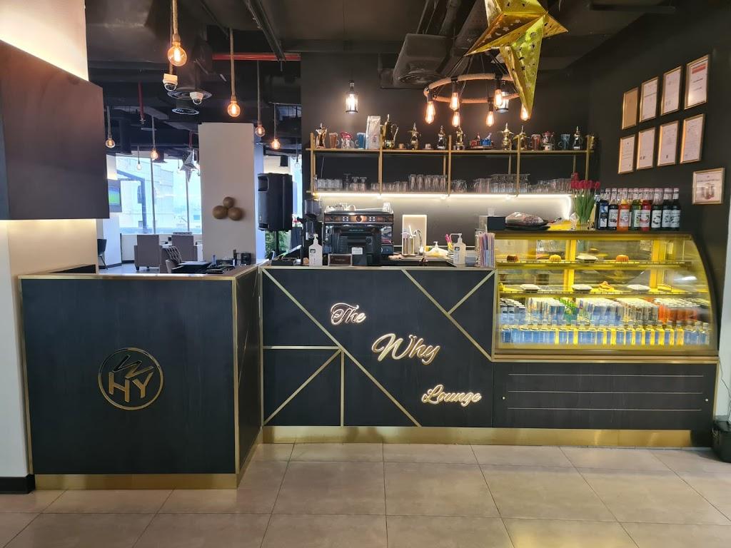 why lounge cafe and restaurant مطعم ومقهى واي لاونج