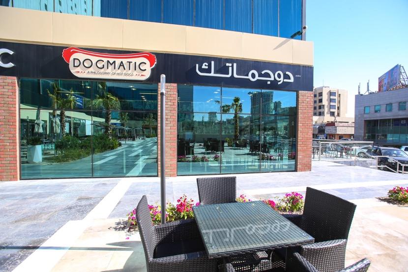Dogmatic restaurant