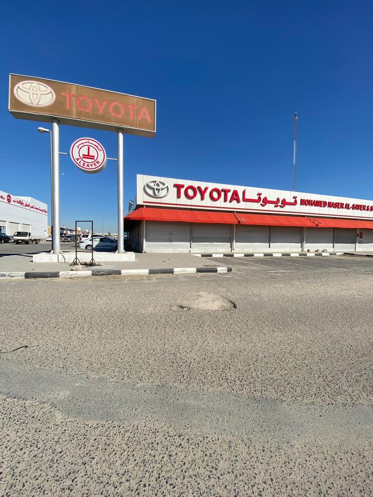 Toyota Service - Al Jahra