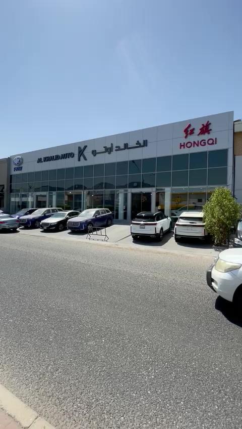 Bestune Alkhalidauto Kuwait