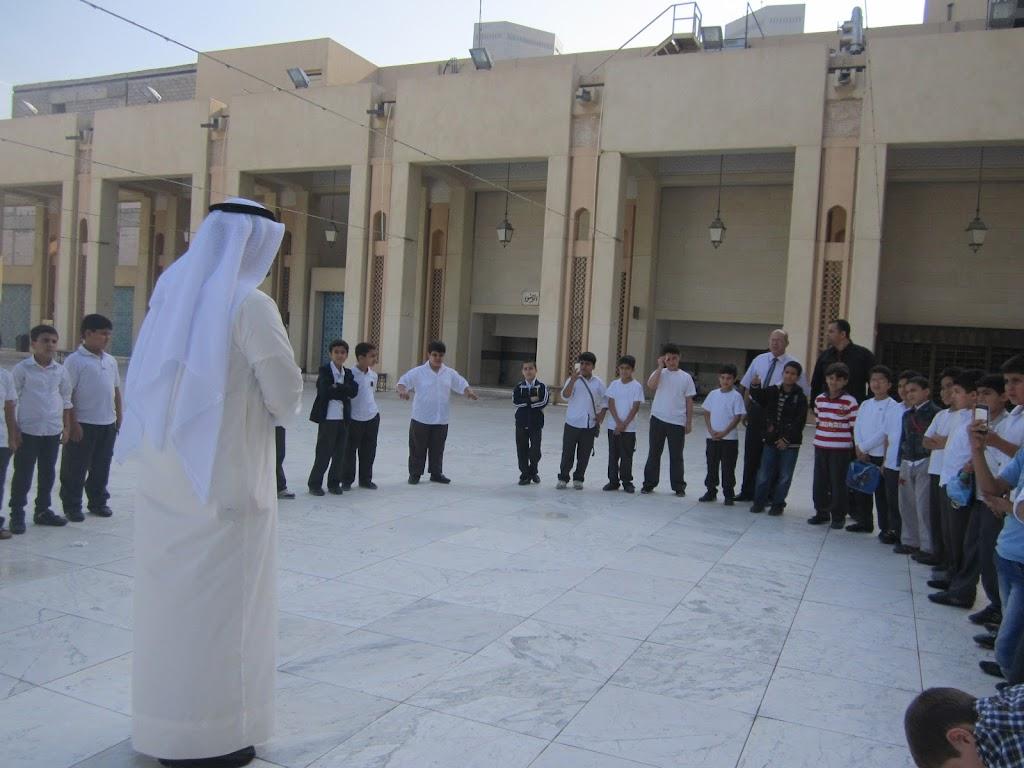 Al-Fajr al-Jadid Private School