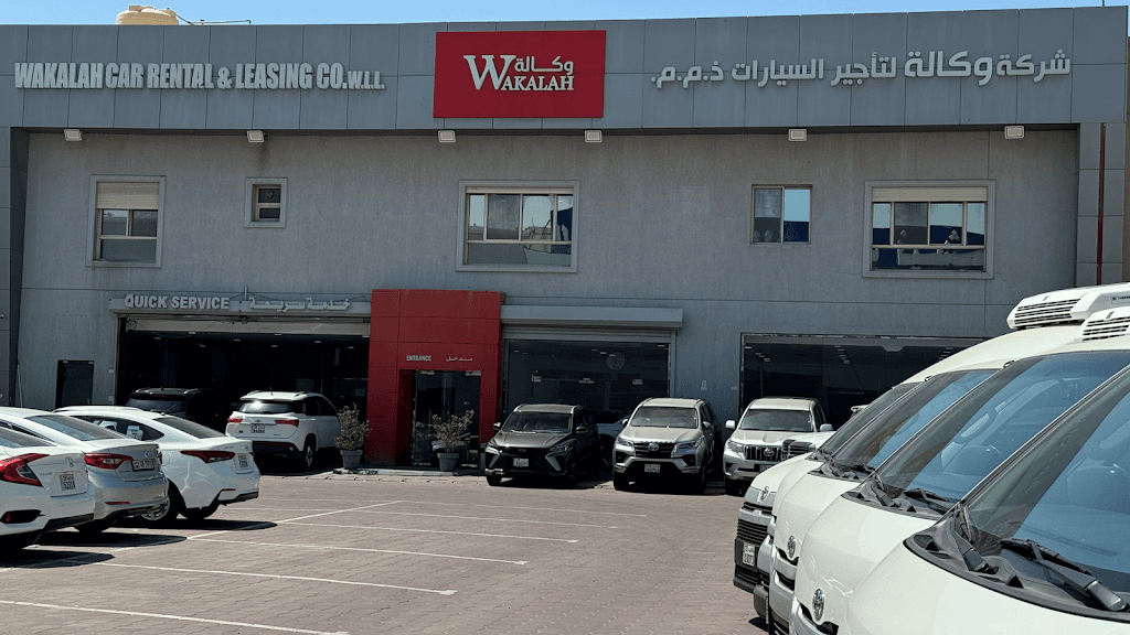 شركه وكالة للسيارات سيارات مستعمله للبيع _ Wakalah Cars Shoroom used car for sale
