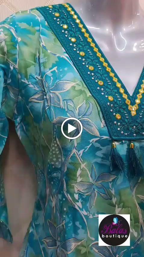 Balasboutique