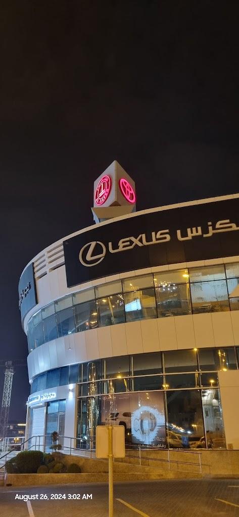 Lexus Certified Used Cars Showroom - Aswaq Al Qurain