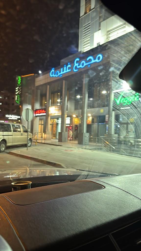 Elegant Stitch Kuwait(Best Embroidery Shop)