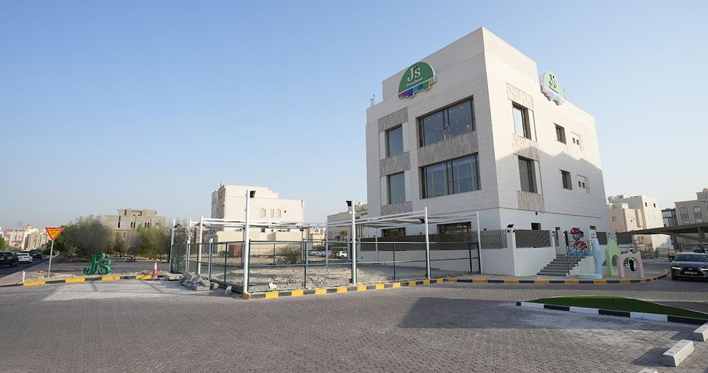 J's Preschool Abu Fatira