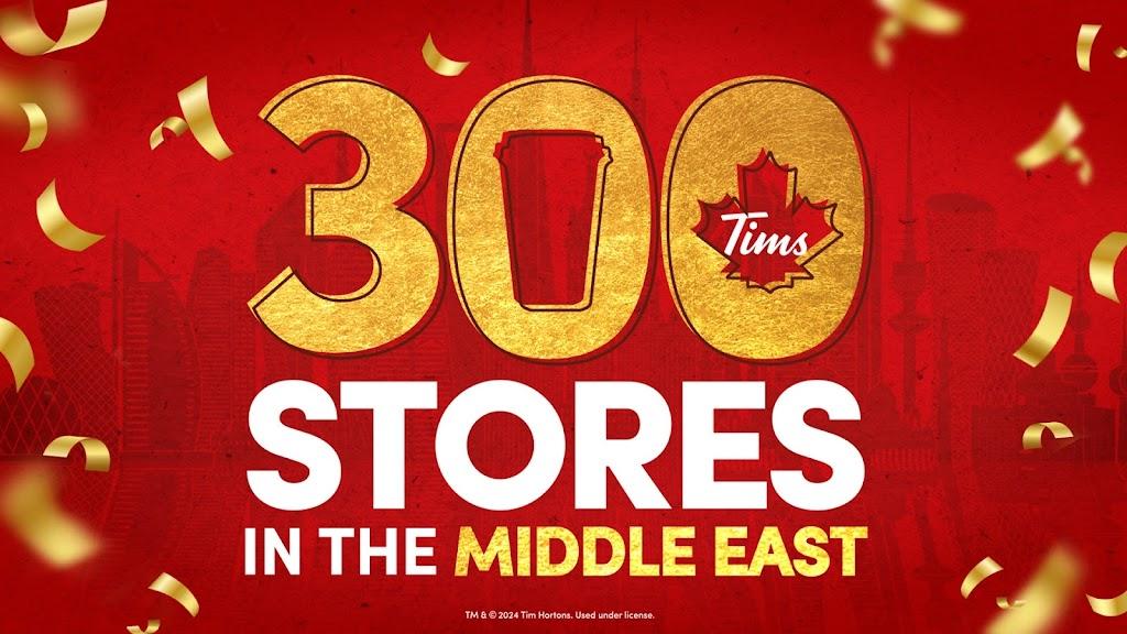 Tim Hortons