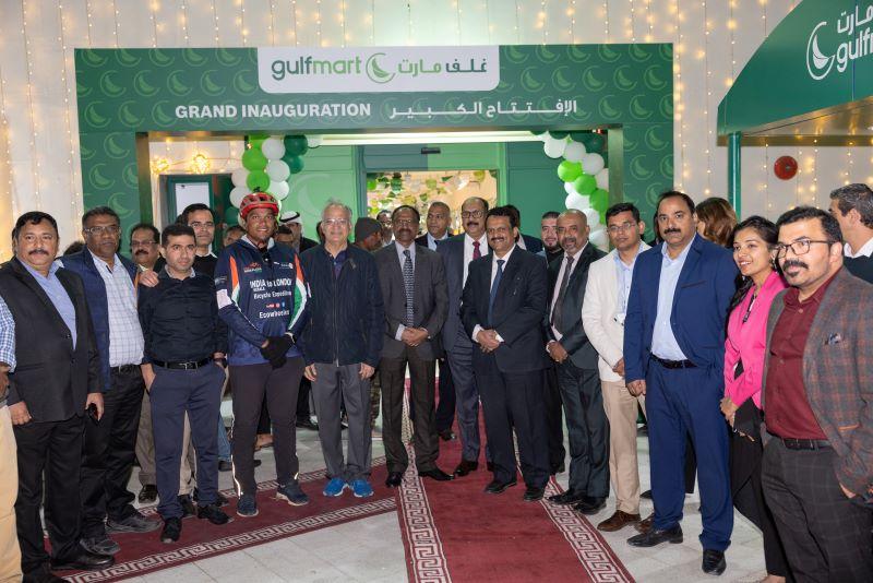 Gulfmart Supermarket Shuwaikh