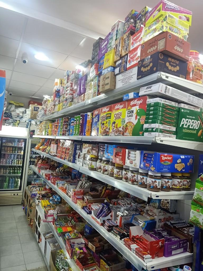 Zahra supermarket