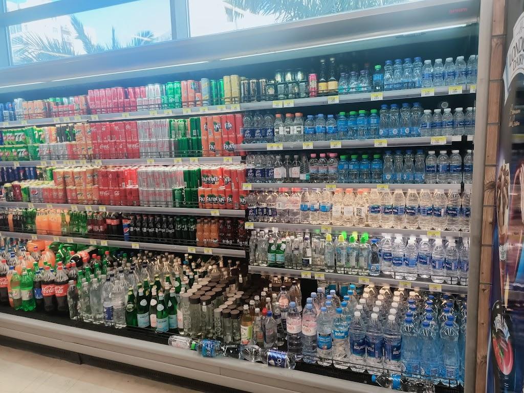 Sultan Center