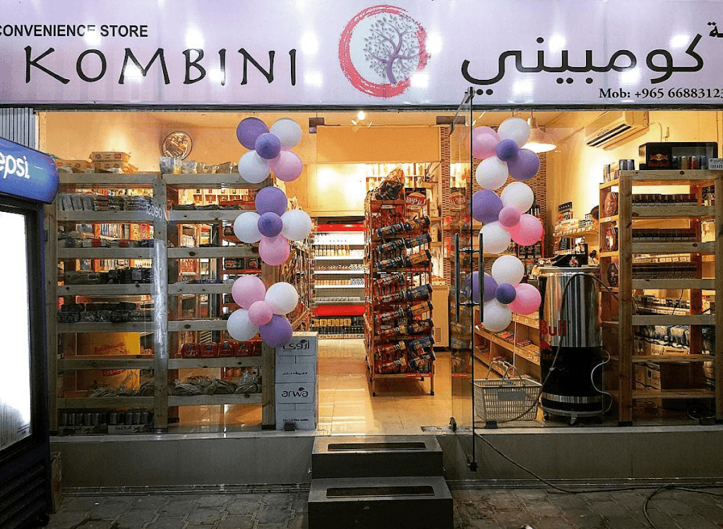 Kombini "Your Convenience Store"