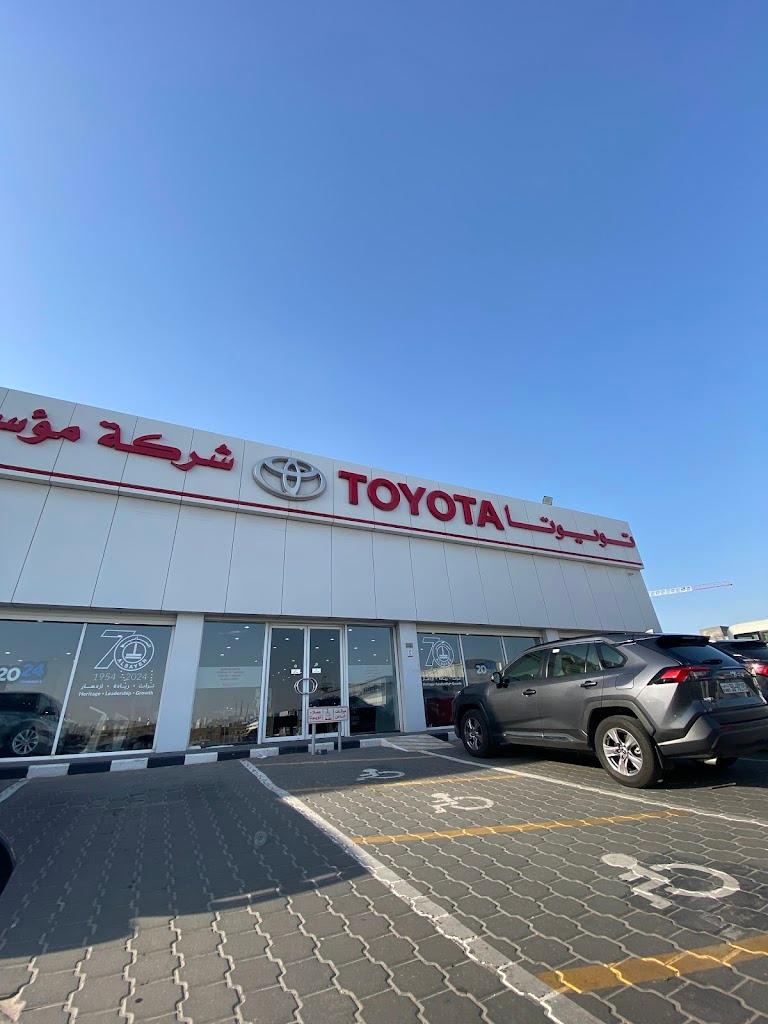 Toyota New Vehicles Showroom & Delivery - Al Ahmadi