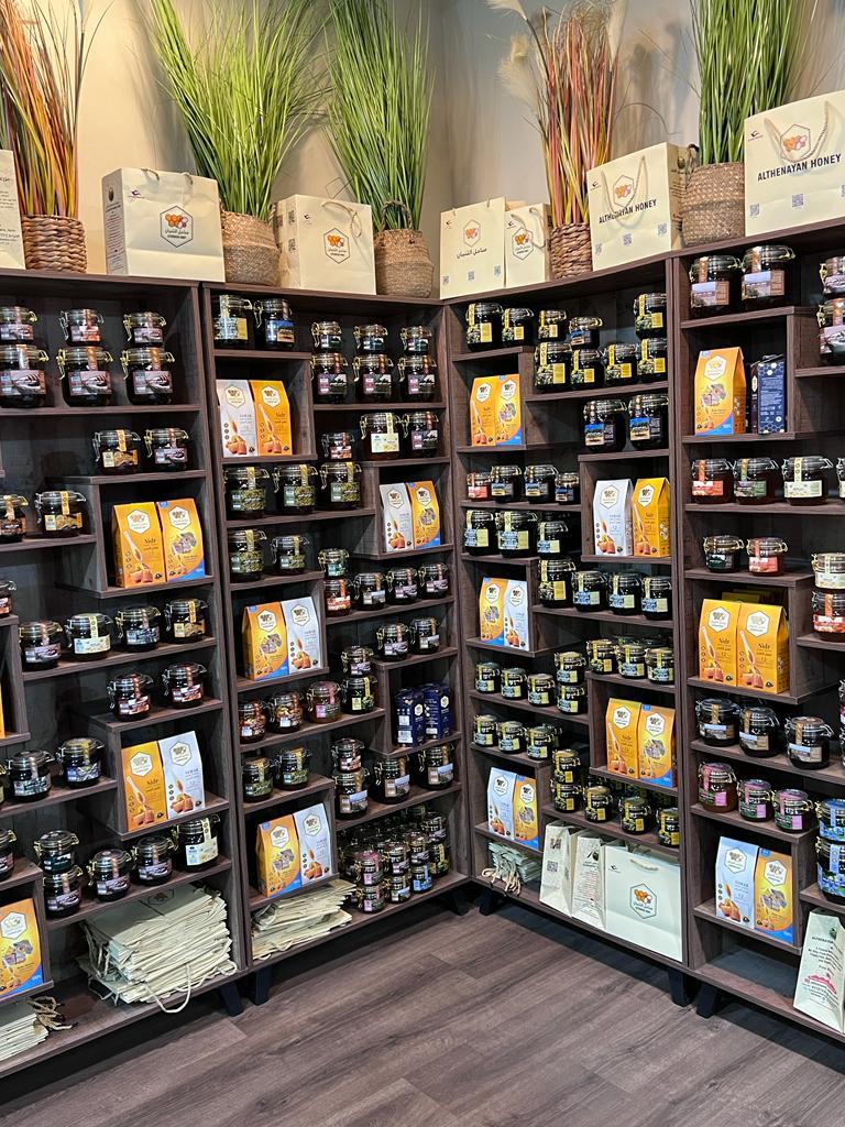 Manahal Al Thunayan Honey مناحل الثنيان