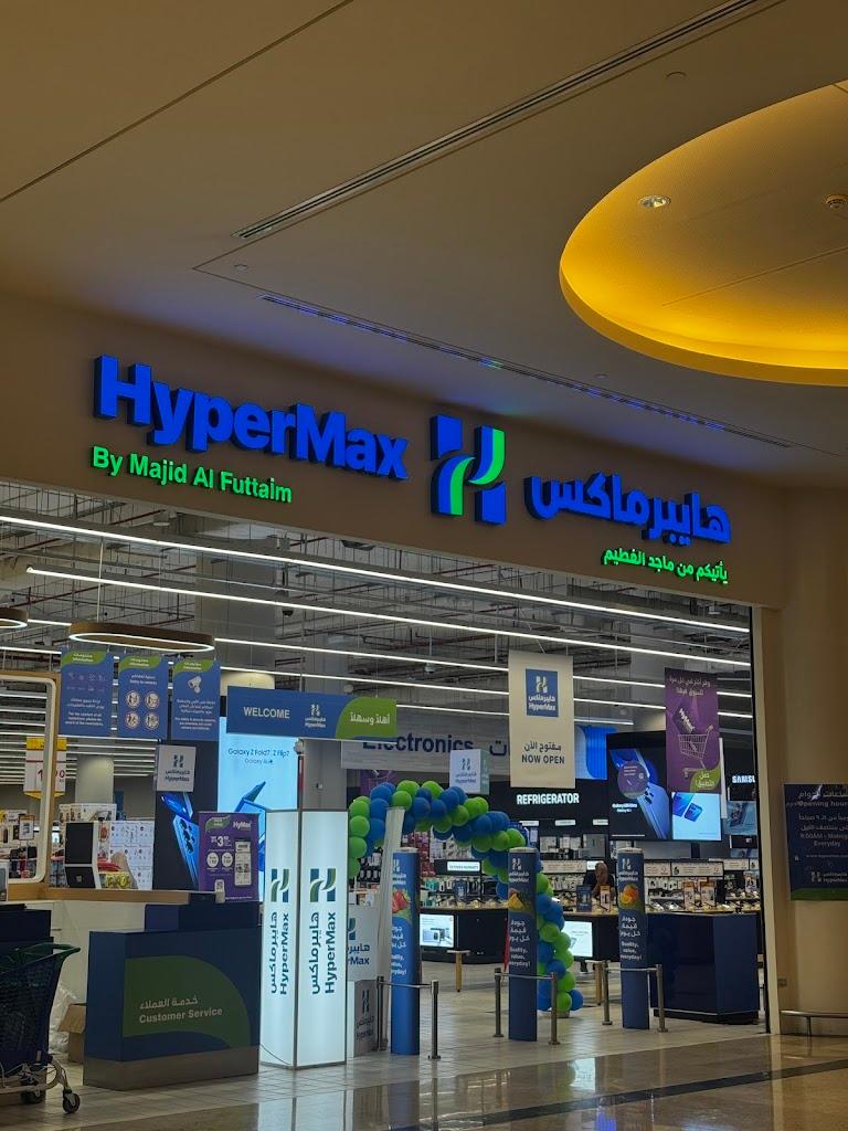 Carrefour 360