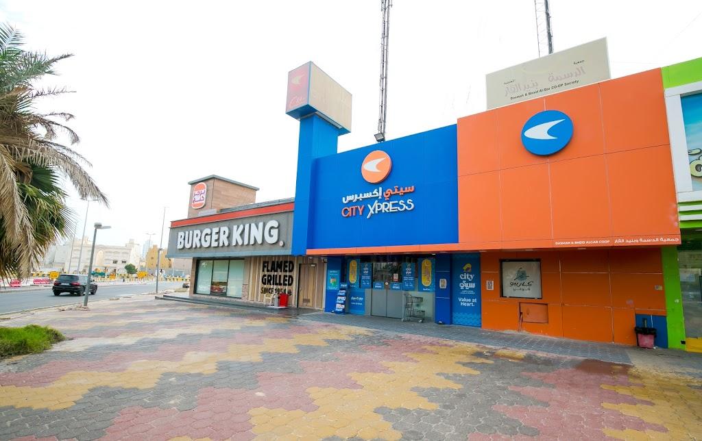 City Xpress