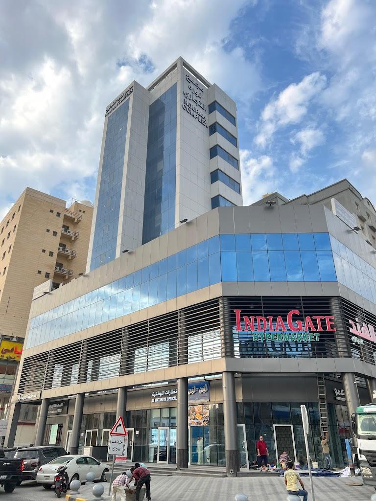 INDIAGATE HYPERMARKET Farwaniya Block 3