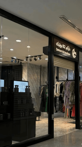 Darkom82 boutique