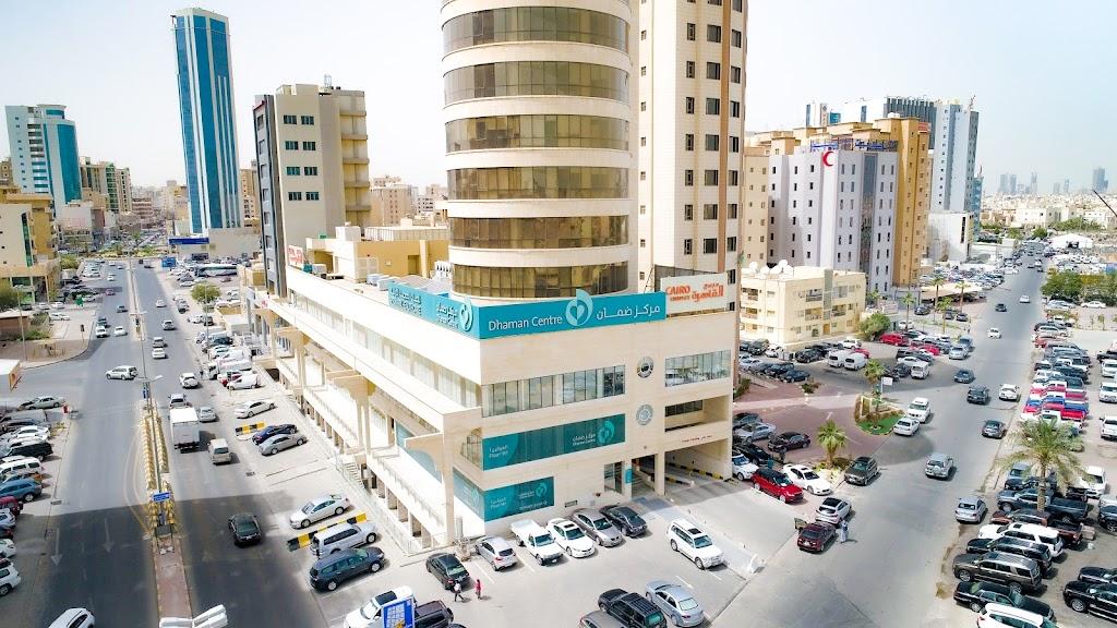 Dhaman Centre for Primary Healthcare (Hawally)