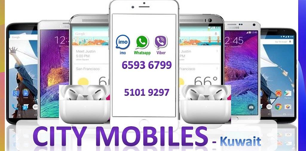 city mobiles kuwait