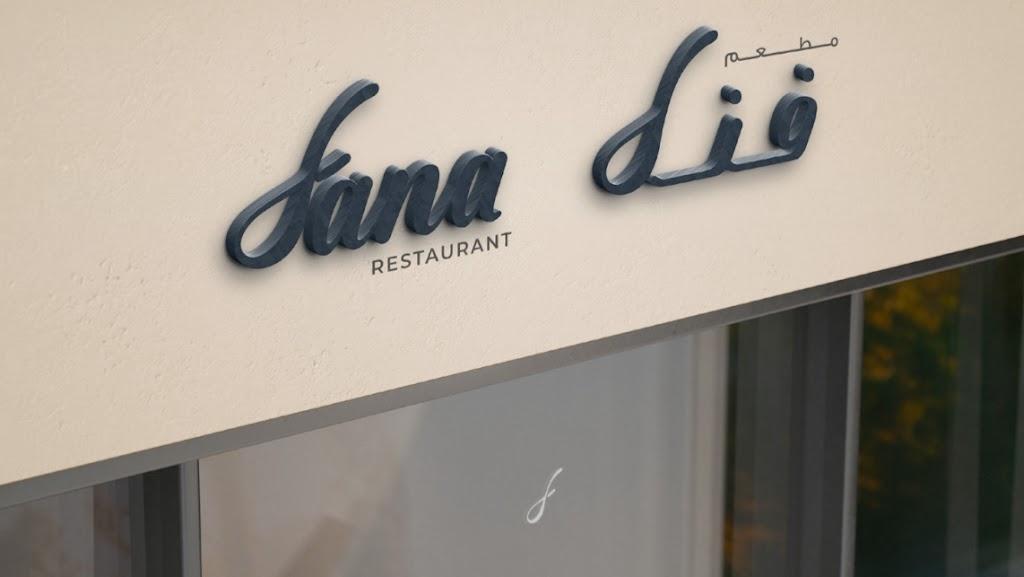 FANA RESTAURANT