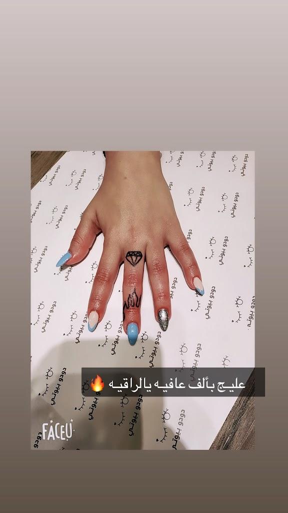 Salon dodo beauty