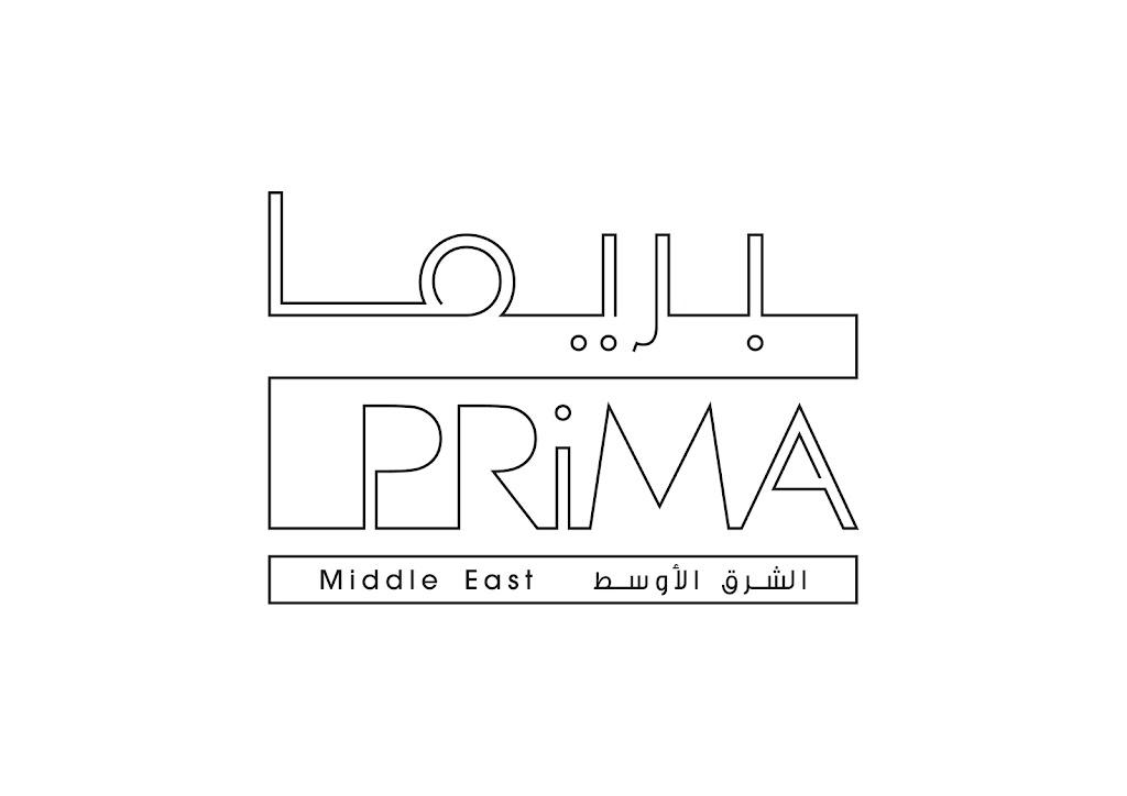 PRIMA ME