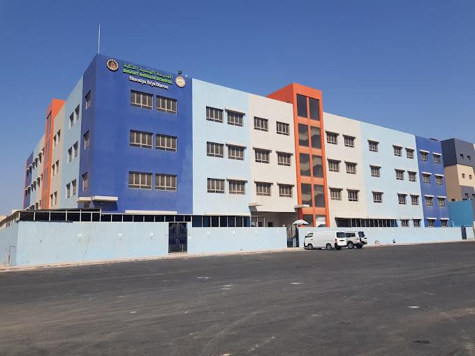 Smart Indian School