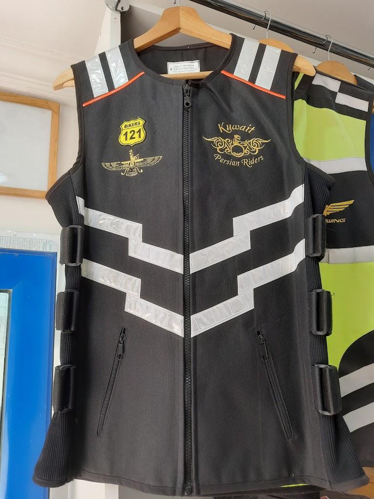 Saif Al Burhan Uniforms