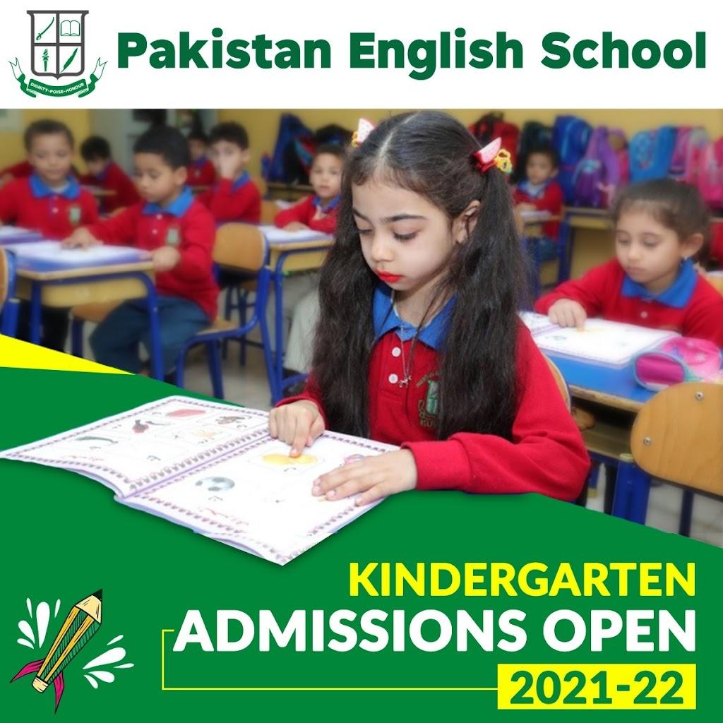 Pakistan English School