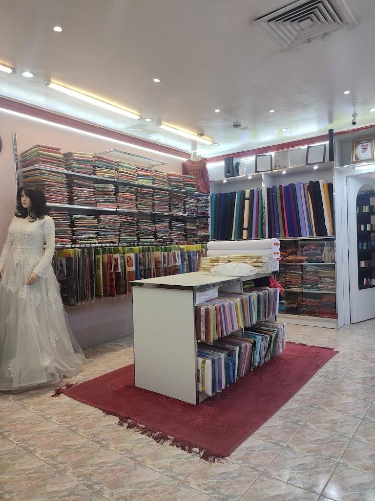 Hannahs Boutique Mangaf .