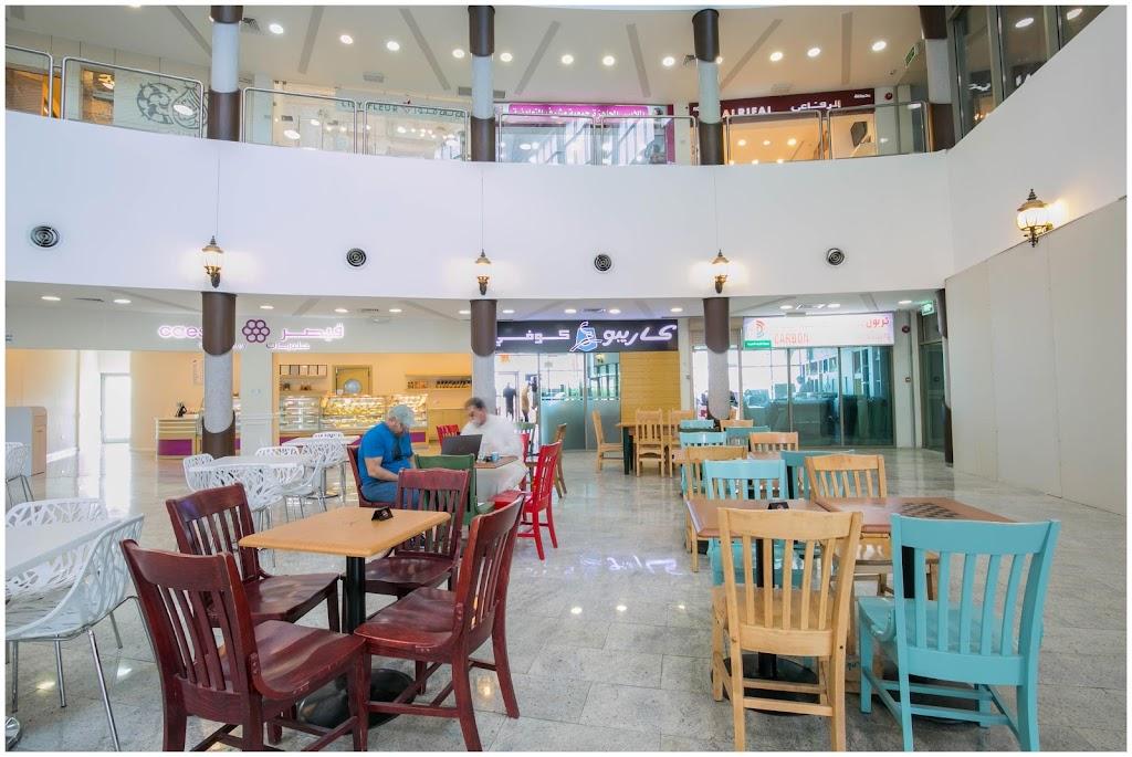Caribou Coffee