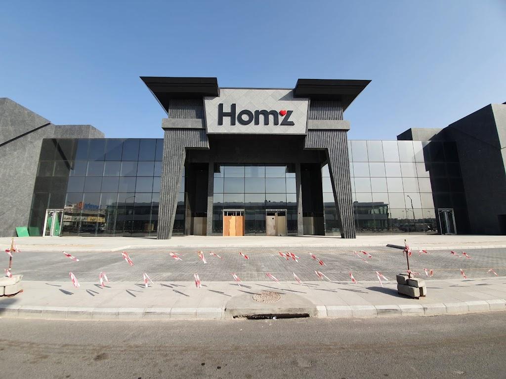 Homz Mall