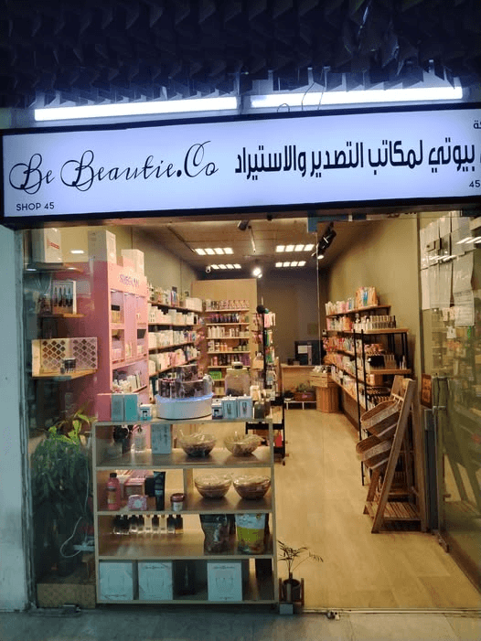 BeBeautie