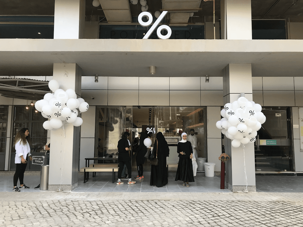 % Arabica Kuwait Salhia