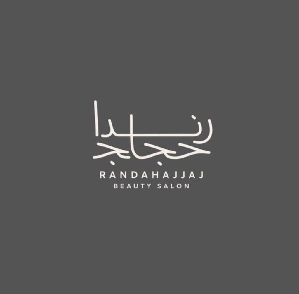Randa Hajjaj Salon