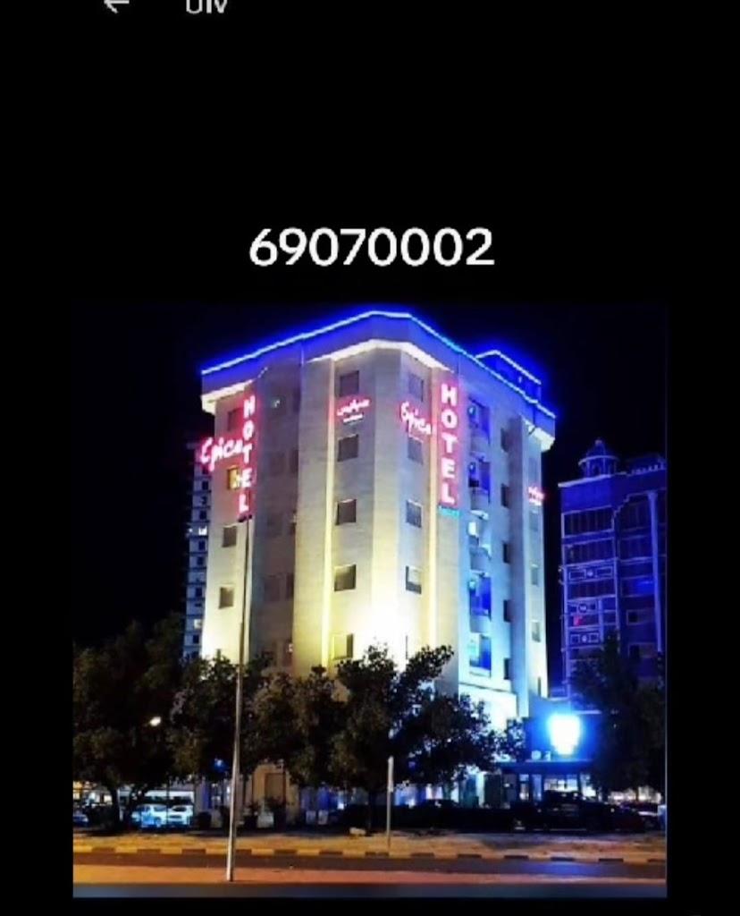 Spice Boutique Hotel