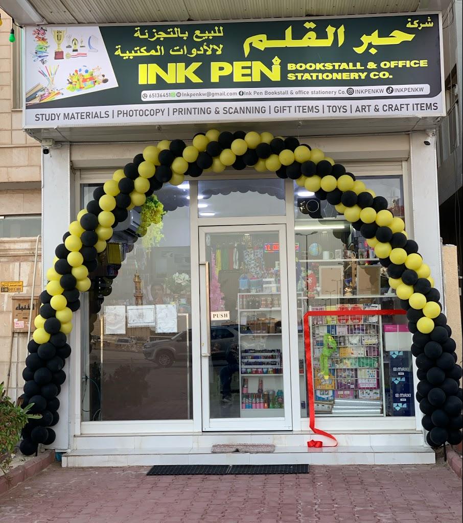 Ink Pen Bookstall & office stationery company