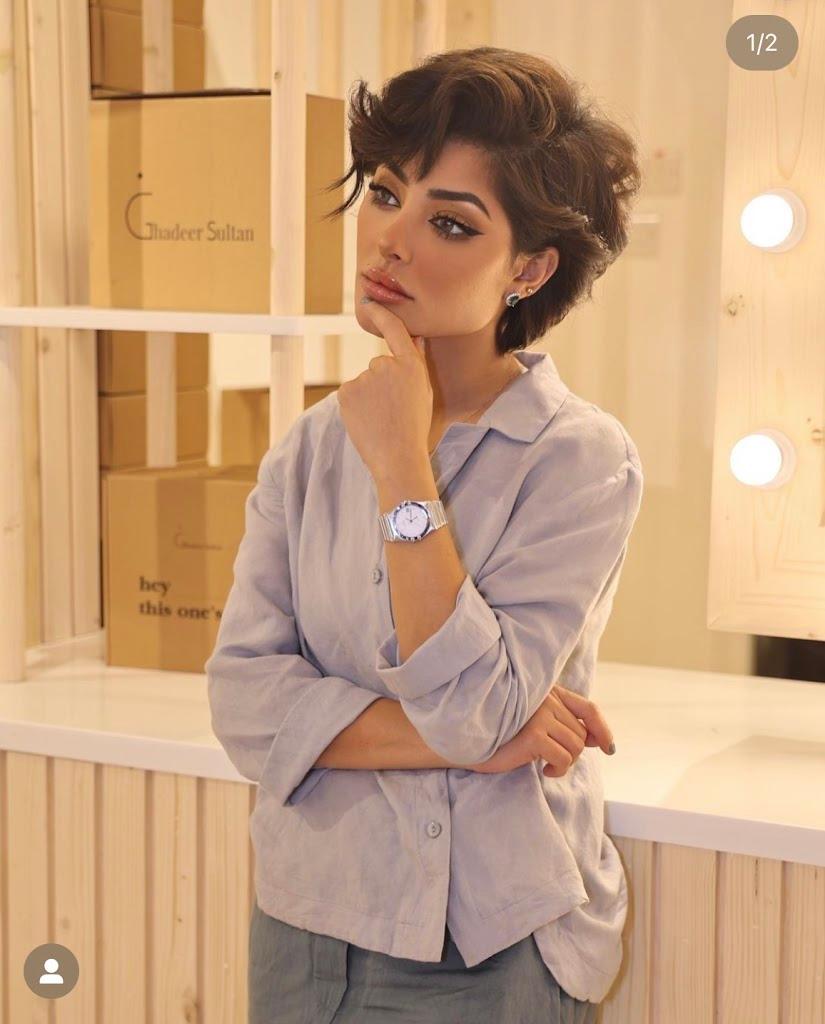 Ghadeer Sultan Beauty Salon