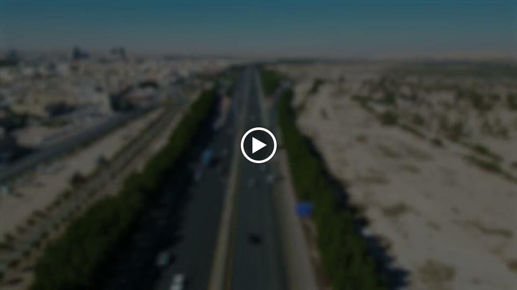 مركز الدكتور نائل الهزيم الجهراء