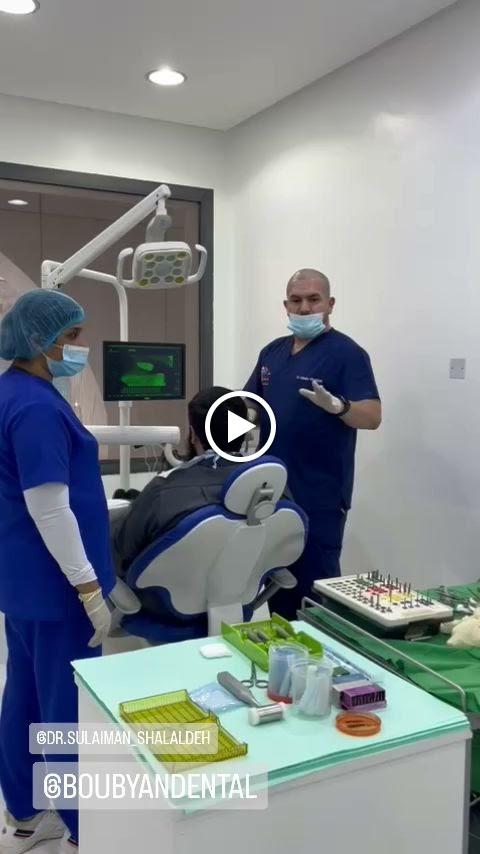 Boubyan Dental Center