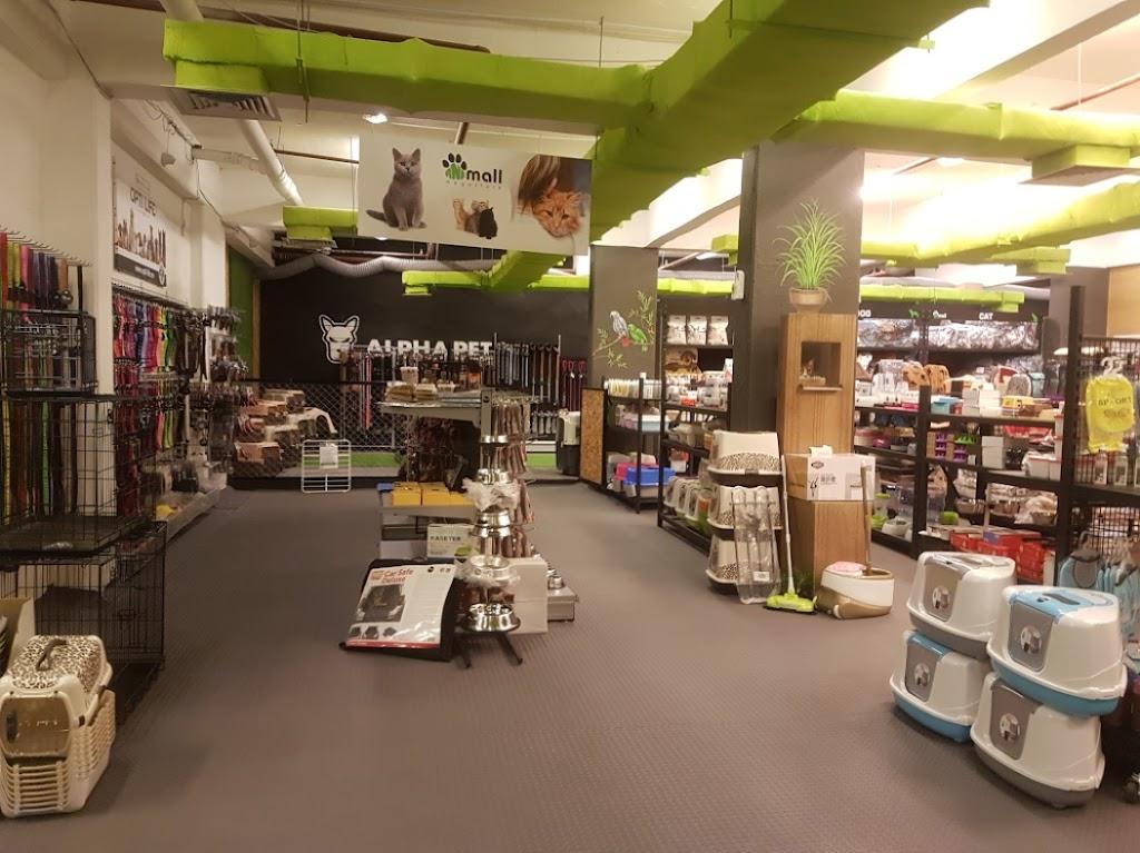 AlWazzan Veterinary Shop