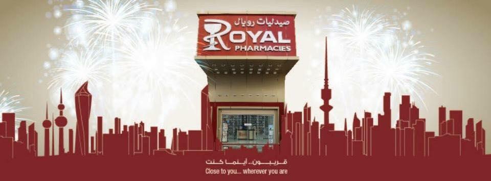 Royal Pharmacy 3