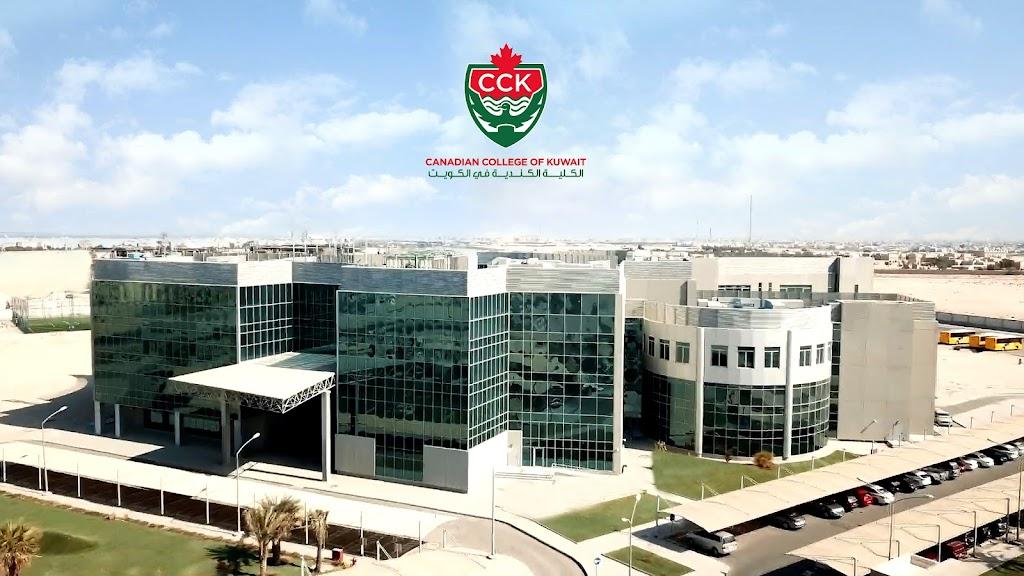 Canadian College of Kuwait