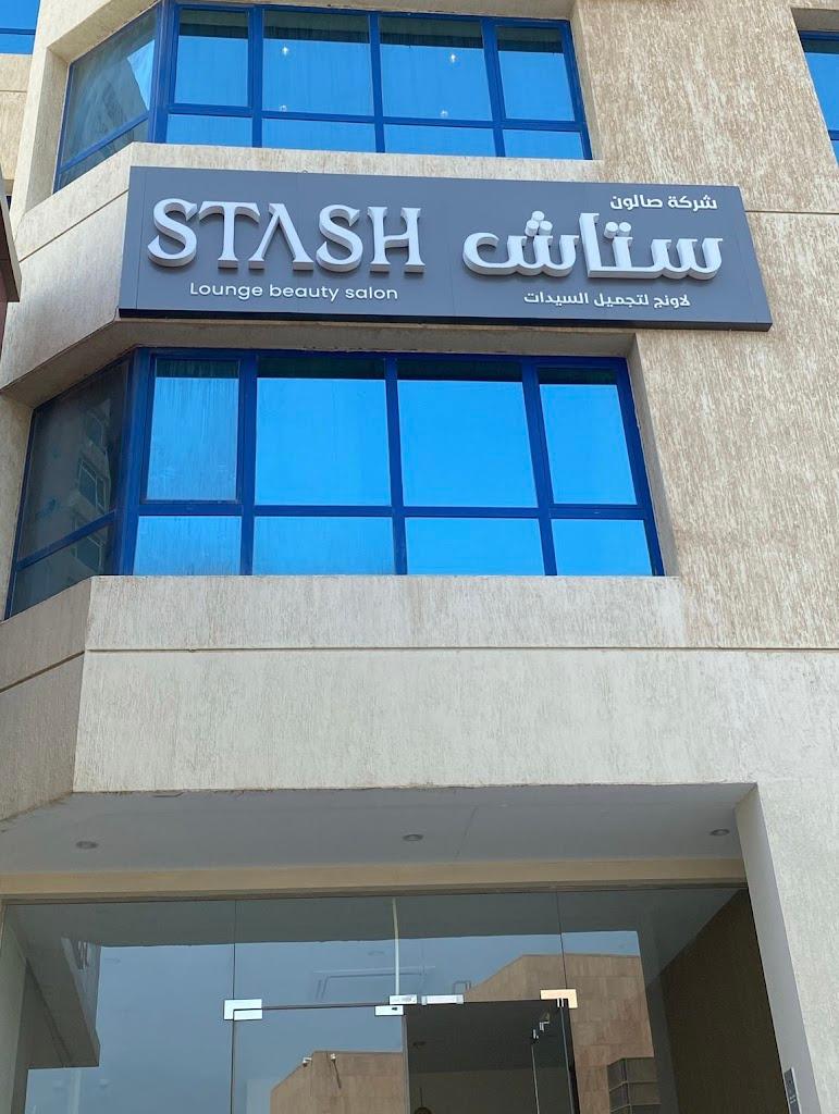 Stash lounge beauty salon