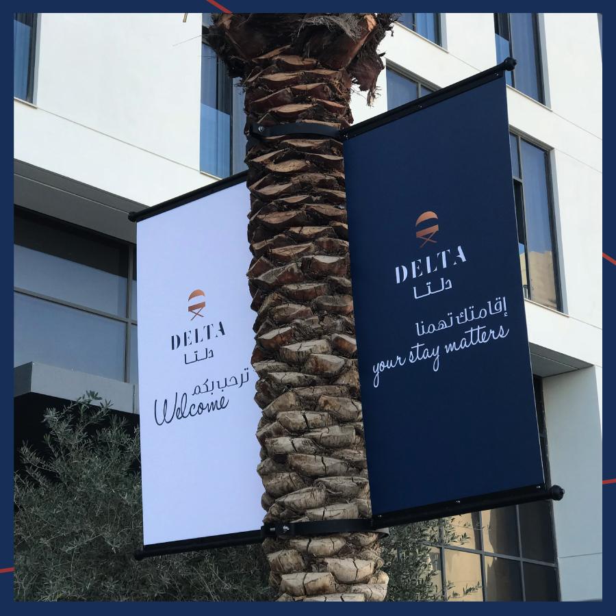 Delta Hotel Apartments