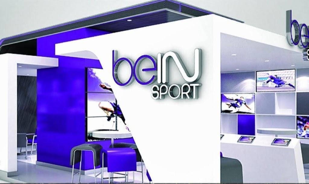 بي ان سبورت الأحمدي العقيله beIN sport